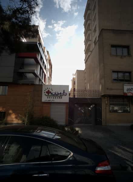 عکس داروخانه دکتر ظهوریان در سعادت آباد تهران