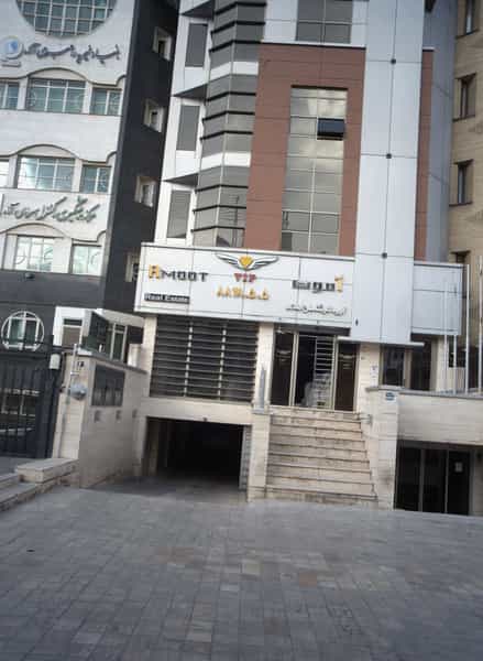 عکس دفتر کارشناسی املاک آموت تهران