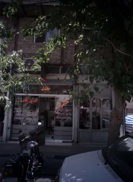 عکس مشاور املاک پاسارگاد در فلاح تهران