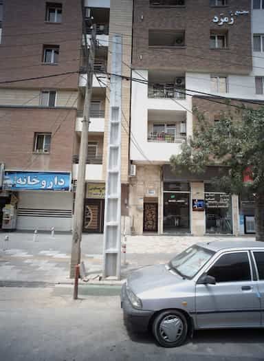 داروخانه در اقدسیه تهران