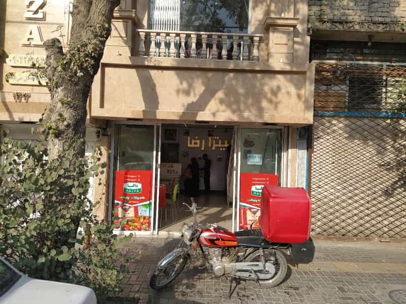 عکس فست فود رضا در رسالت مشهد