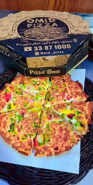 عکس پیتزا امید کوی سیدی مشهد