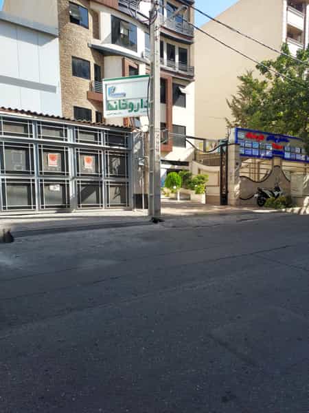 عکس داروخانه دکتر امینی در تهرانپارس تهران