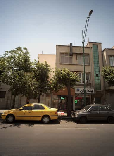 فست فود در امیربهادر تهران