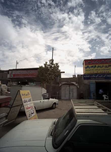 عکس ساندویچ امیر در شهید کاظمی تهران