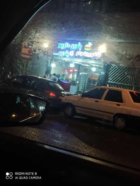 عکس ساندویچ بامرام در صادقیه تهران
