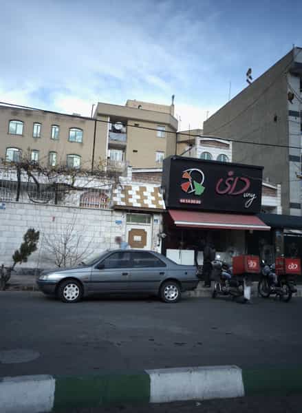 عکس فست فود دانی در پرواز تهران