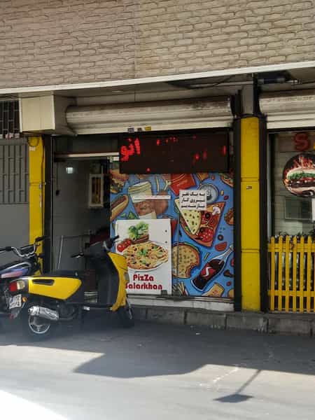 عکس فست فود سالارخان در بریانک تهران