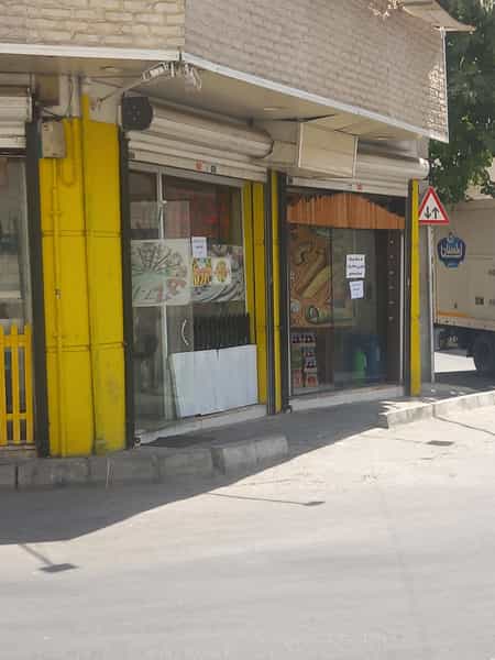 عکس فست فود سالارخان در بریانک تهران