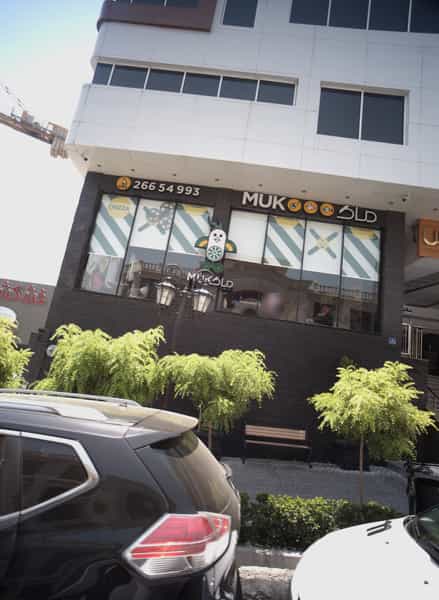 عکس ماک در سعادت آباد تهران