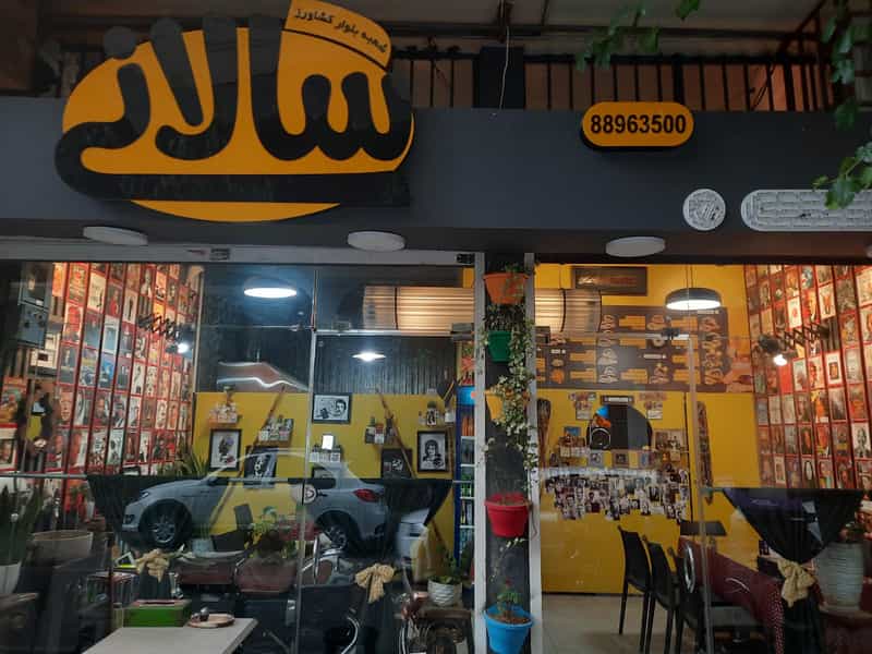 عکس سالانی بلوار کشاورز در کشاورز تهران