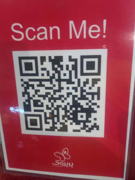 عکس پرپروک (فودکورت سام فودهال) در پاسداران تهران