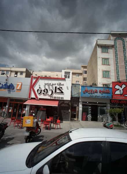 عکس فست فود کارون در تهرانپارس غربی تهران