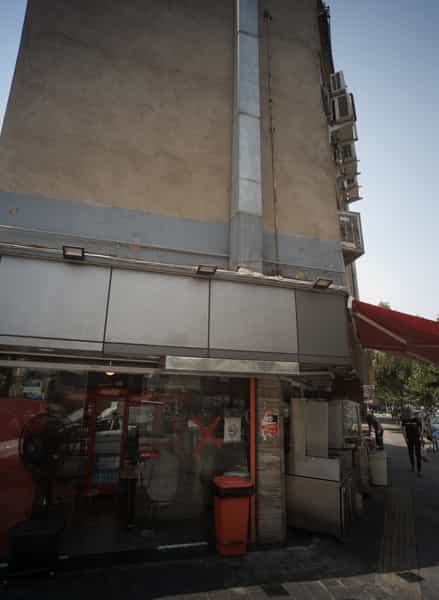 عکس فلافل کباب ترکی جوادین در دولت آباد تهران