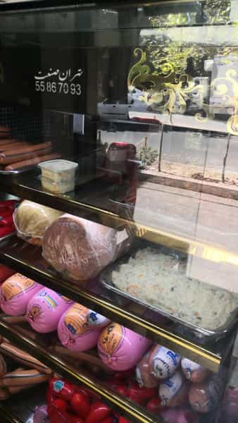 عکس فست فود و پیتزا پانی در سازمان برنامه شمالی تهران