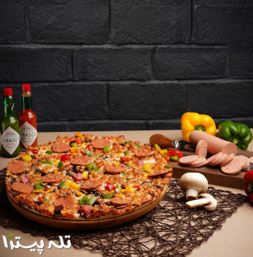 عکس تله پیتزا (شعبه‌ی فردوس) در فردوس تهران