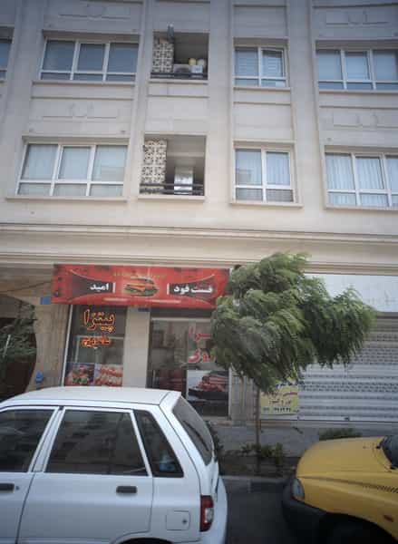 عکس فست فود امید در دولت آباد تهران
