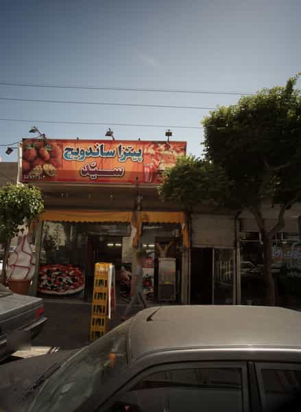عکس پیتزا ساندویچ سید در دولت خواه جنوبی تهران