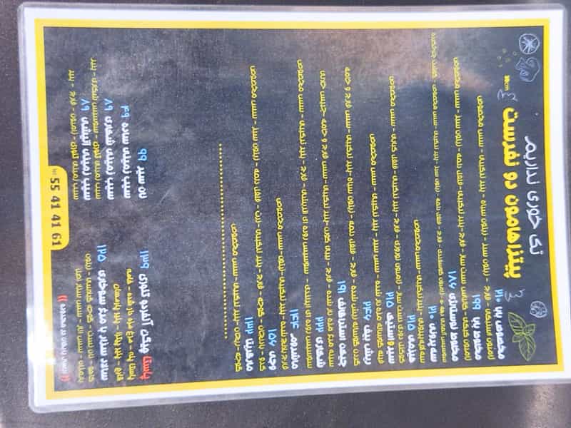 عکس فست فود بابا پیتزا در مخصوص تهران