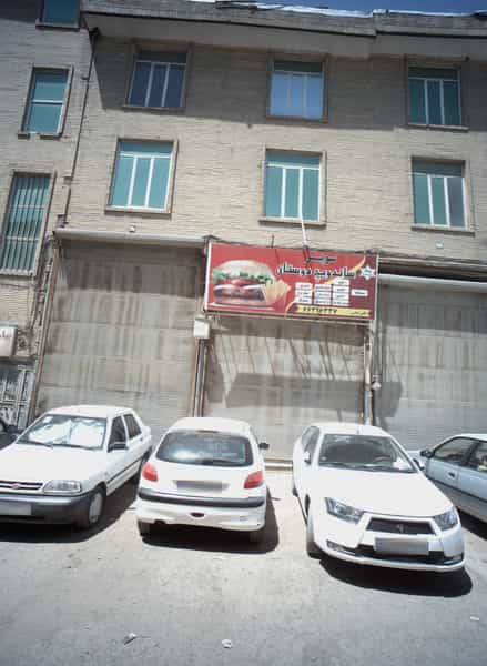 عکس سوپر ساندویچ دوستان شهرک امام خمینی تهران