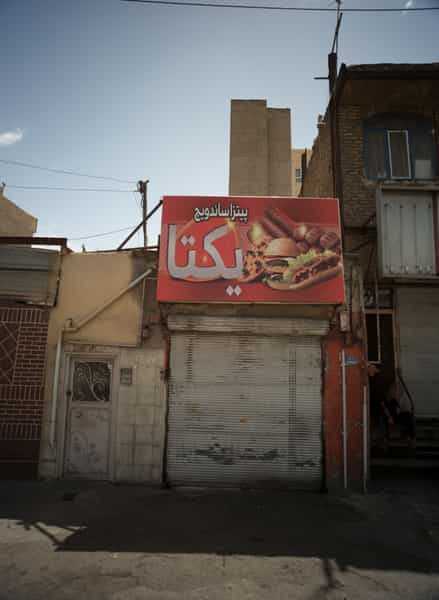 عکس پیتزا ساندویچ یکتا در زهتابی تهران