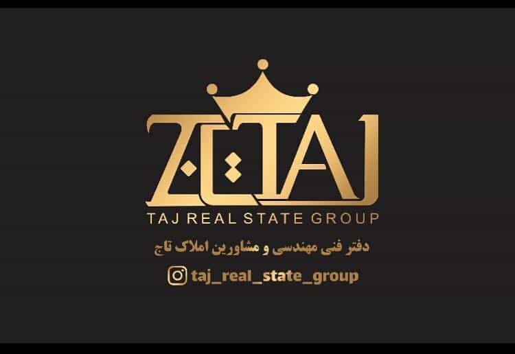 عکس دفتر فنی مهندسی و مشاورین املاک تاج در سعادت آباد 