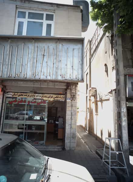 عکس کافی نت و دفتر فنی در سرآسیاب مهرآباد 