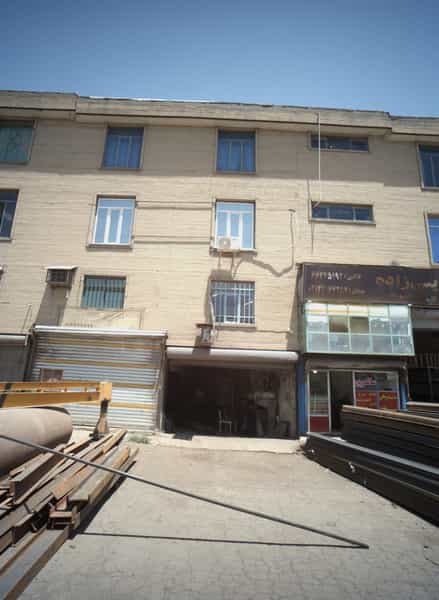 عکس فروشگاه آهن آلات در شهرک امام خمینی تهران