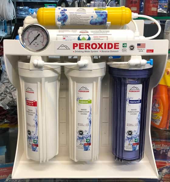 عکس فروشگاه تصفیه آب صحنی در شهرک آزمایش تهران