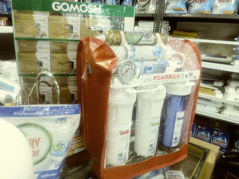 عکس فروشگاه تصفیه آب صحنی در شهرک آزمایش تهران