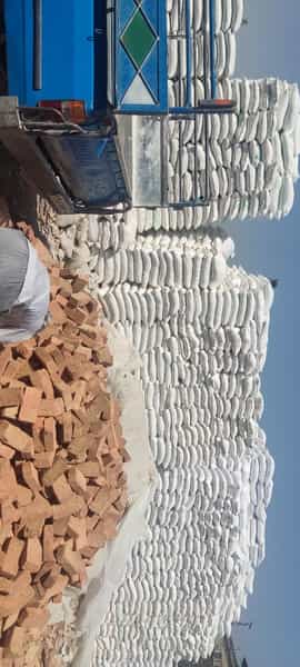 عکس مصالح ساختمانی اشرفی در نازی آباد تهران