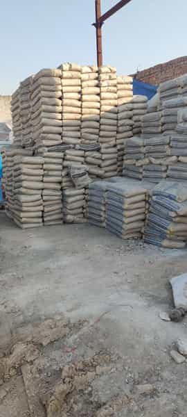 عکس مصالح ساختمانی اشرفی در نازی آباد تهران