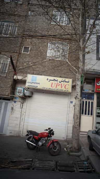 UPVC تابش پنجره در اوقاف تهران