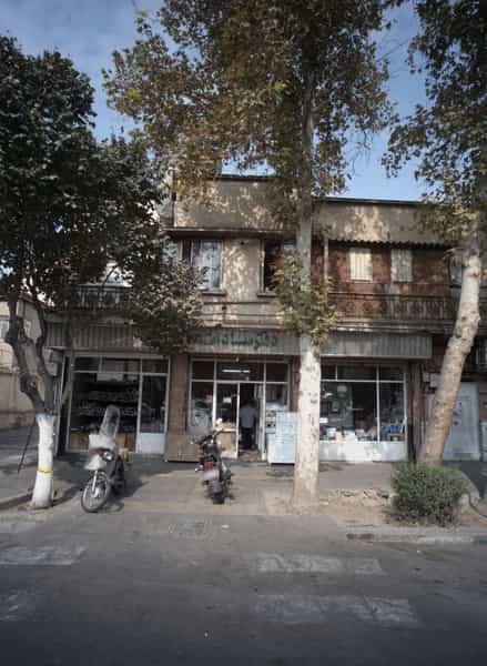 عکس فروشگاه لوازم بهداشتی و ساختمانی سادات در کوثر تهران