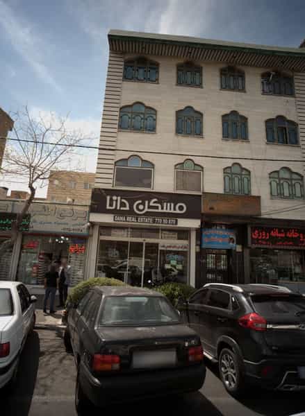 عکس مسکن دانا در تهرانپارس غربی تهران