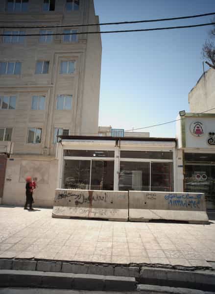 عکس مشاورین املاک تشریفات در کیانشهر جنوبی تهران