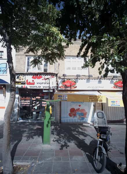 عکس مشاورین املاک خانه شما در خواجه نصیر طوسی تهران