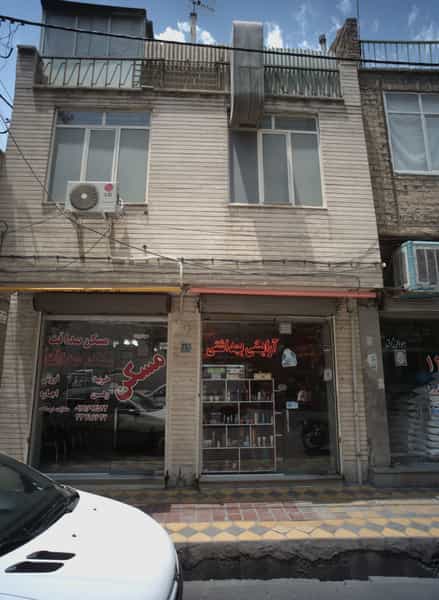 عکس مسکن صداقت در مینابی تهران