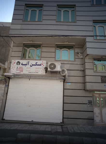عکس مسکن آتیه در دولت آباد تهران
