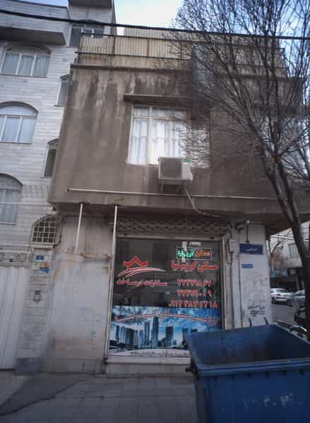 عکس مسکن کریم نیا در شورا تهران