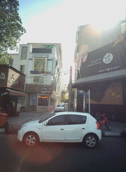 عکس فرصت شمیران در حکمت تهران