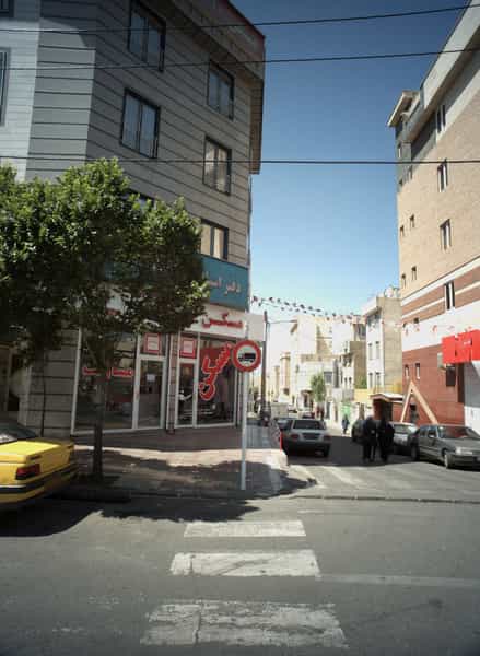 عکس مشاور املاک در مشیریه تهران