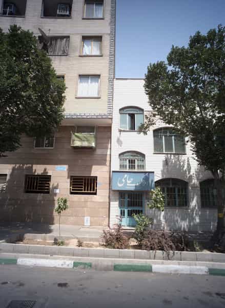 عکس املاک حامی در دولت آباد تهران