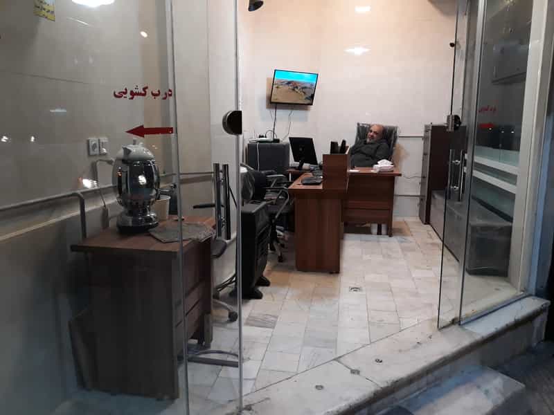عکس مشاورین املاک ارگ در مدائن تهران