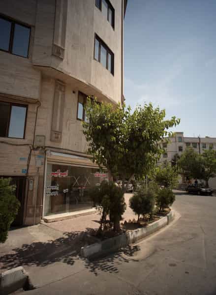 عکس مشاور املاک امیرکبیر در کیانشهر جنوبی تهران
