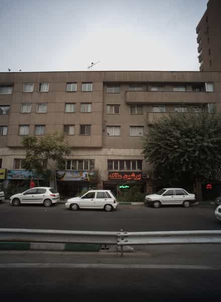 عکس مشاوراملاک پرشین ملک در بریانک تهران