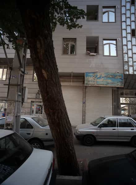 عکس مشاور املاک قاسم فتوحی در وصفنارد تهران