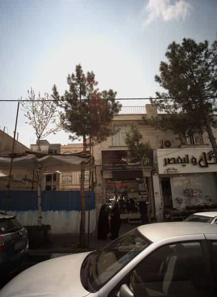 عکس املاک احمد در حکیمیه تهران