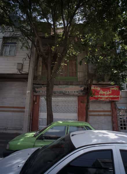 عکس اطلاعات مسکن کلامی در مسعودیه تهران