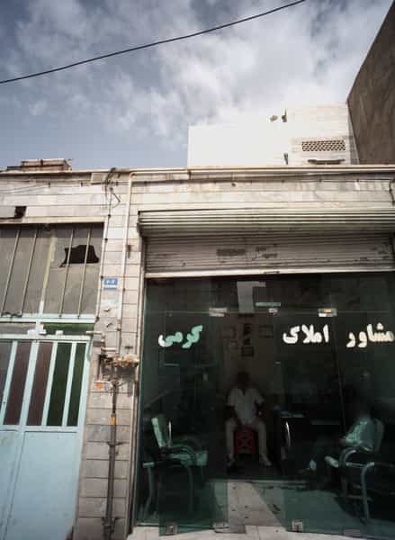 عکس مشاور املاک کرمی در نعمت آباد تهران